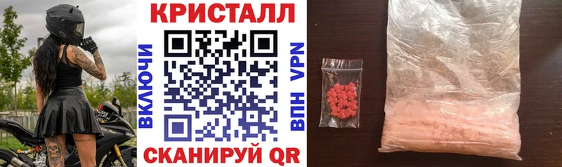 АМФЕТАМИН Premium  Пикалёво 