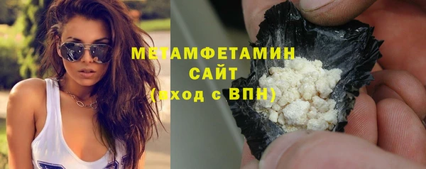 jwh Ивангород