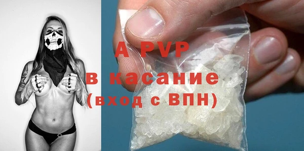 MDMA Premium VHQ Зуевка