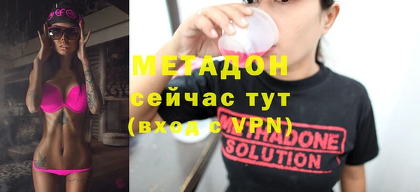 jwh Ивангород
