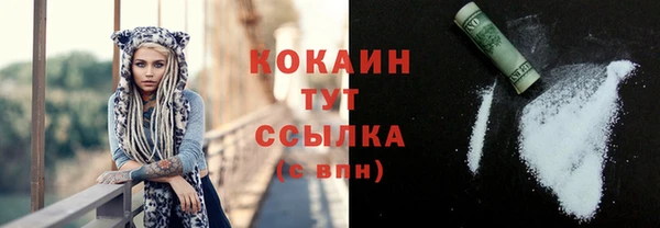 jwh Ивангород