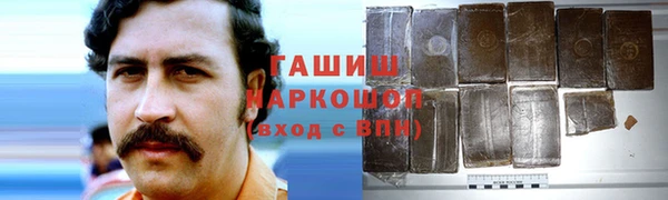 jwh Ивангород