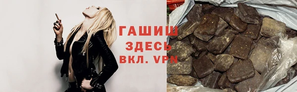 jwh Ивангород