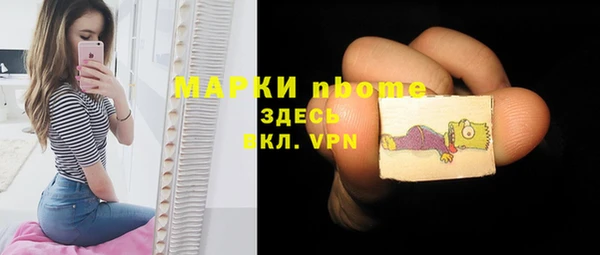 jwh Ивангород