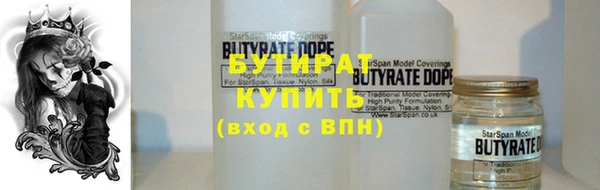 MDMA Premium VHQ Зуевка