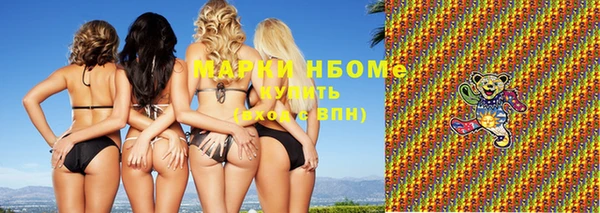 MDMA Premium VHQ Зуевка