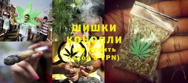 MDMA Premium VHQ Зуевка