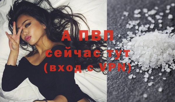 мдпв Покровск