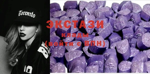 jwh Ивангород