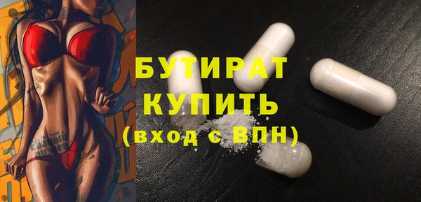 spice Покачи