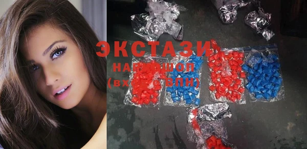 МДПВ Сосновый Бор