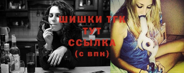 jwh Ивангород