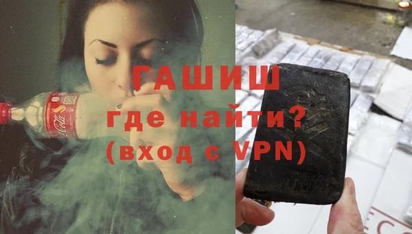 jwh Ивангород