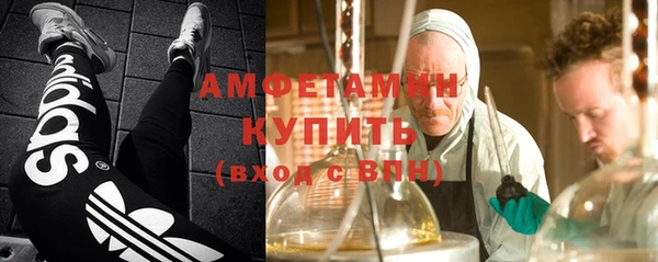 jwh Ивангород