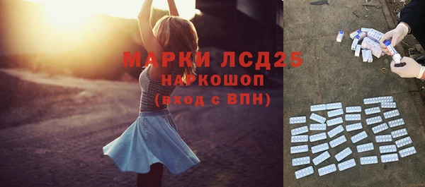 jwh Ивангород