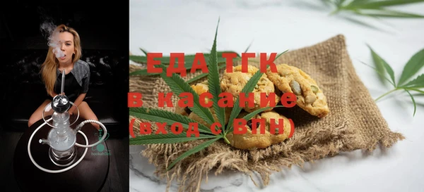 MDMA Premium VHQ Зуевка