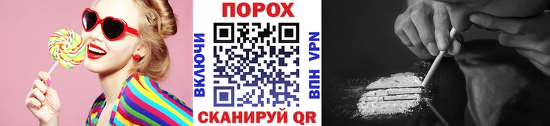 Метамфетамин кристалл  Пикалёво 