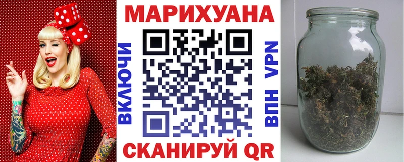 shop состав  гидра сайт  Пикалёво  Марихуана сатива 